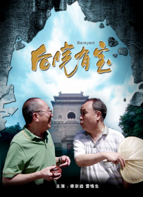 奇米影视第四色777